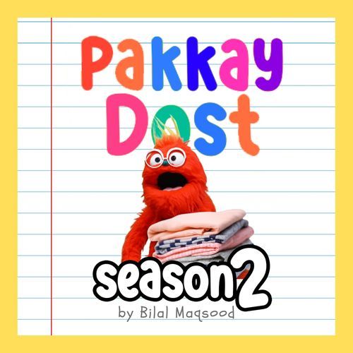 Pakkay Dost Season 2_poster_image