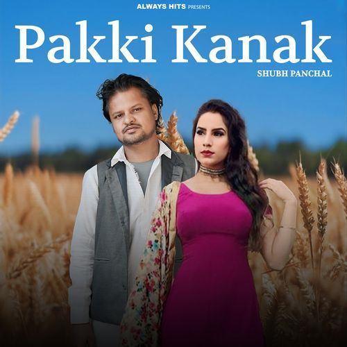 Pakki Kanak