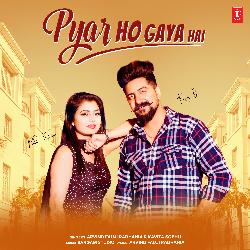 Pyar Ho Gaya Hai-OzgAQxlkdQE