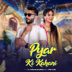 Pyar Ki Kahani-F1g,YUdlVGE