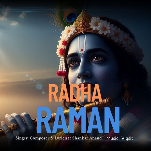 Radha Raman