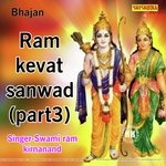 Ram kevat sanwad part 3