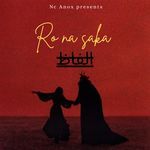 Ro Na Saka