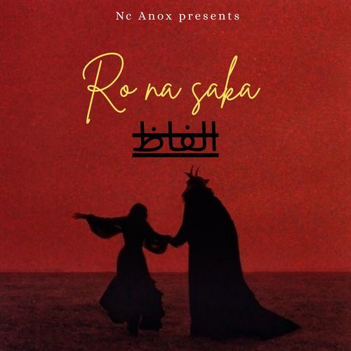 Ro Na Saka