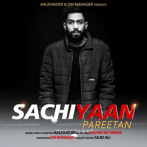 Sachiyaan Pareetan