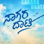 Sagara Daati