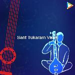 Sant Tukaram Vaani