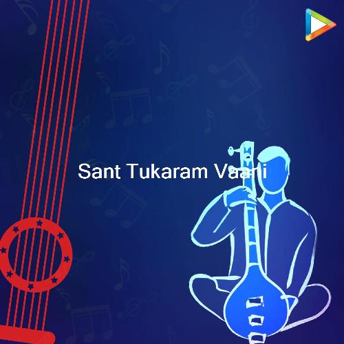 Sant Tukaram Vaani