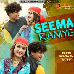 Seema Raniye-MgMlAy1pYVU