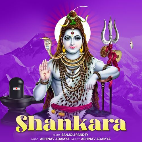 Shankara