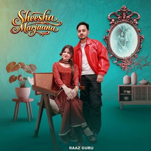 Sheesha Marjaana