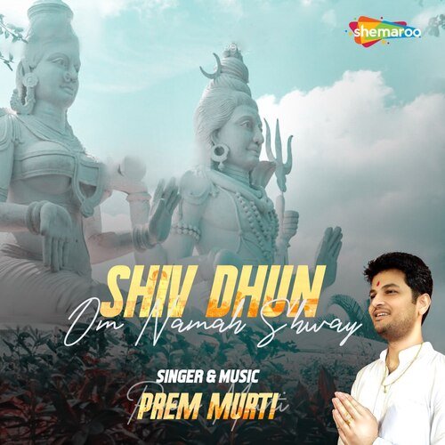 Shiv Dhun Om Namah Shivay