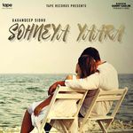 Sohneya Yaara