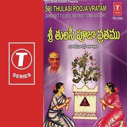 Thulasi Pooja Sri Sookthamtho-JwQmYE0ABUA