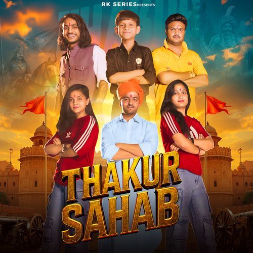 Thakur Sahab