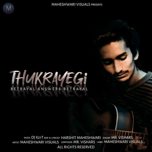 Thukrayegi
