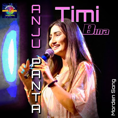 Timi Bina