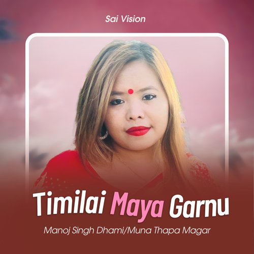 Timilai Maya Garnu_poster_image