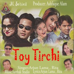 Toy Tirchi-Ixlech5pf2U