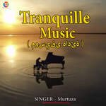 Tranquille Music