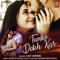 Tumko Dekh Kar-JhxSZUVzQR4