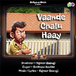 Vaande Chalu Haay-KjghXzkGA0s