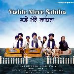 Vadde Mere Sahiba
