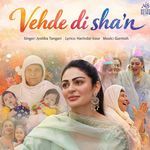 Vehde Di Sha'n