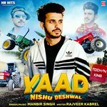 Yaad Nishu Deshwal