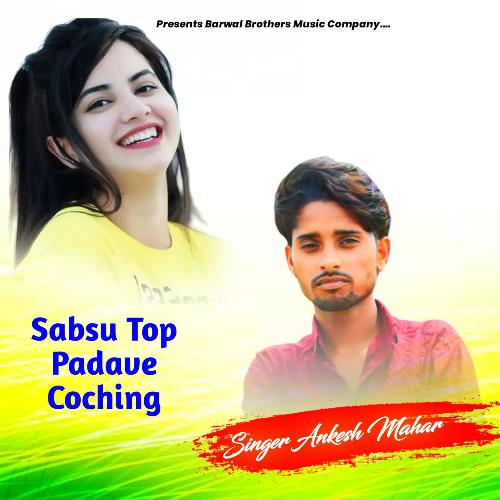 sabsu top padave coching