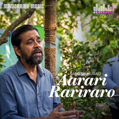 Aararirariraro (From "Beat Route A Musical Journey")