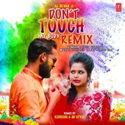 Ae Devar Ji Don't Touch My Body Remix(Remix By Kedrock,Sd Style)-NCocaAJJYQA