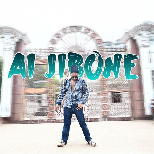 Ai Jibone