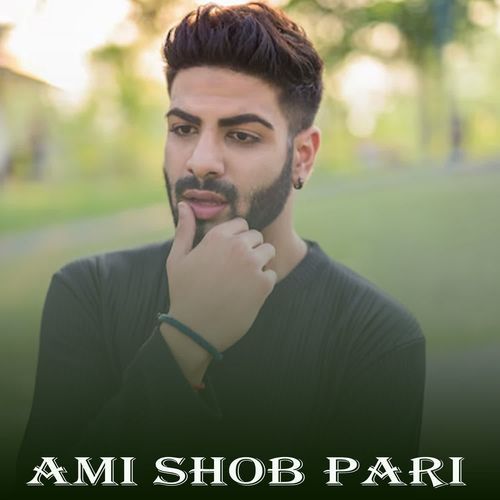 Ami Shob Pari