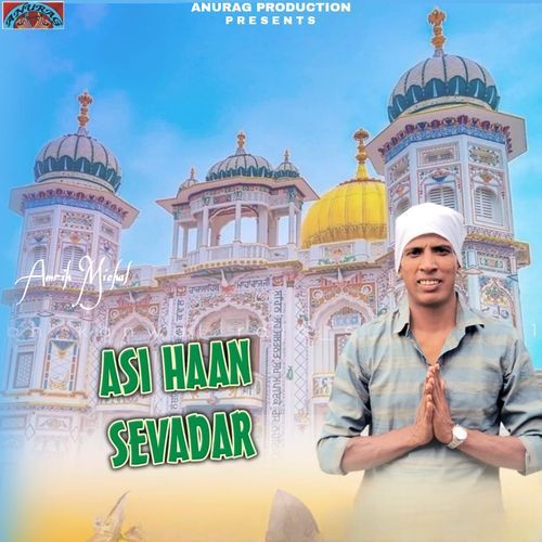 Asi Haan Sevadar