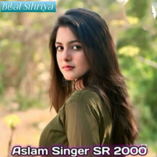 Aslam Singer SR 2000