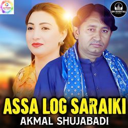 Assa Log Saraiki-HT0nXU13QEE