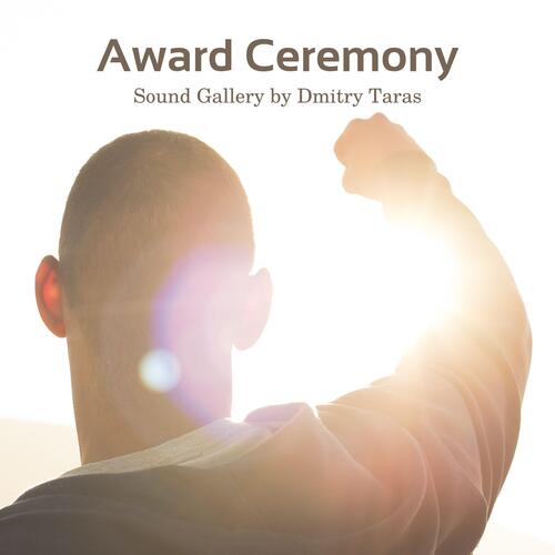Award Ceremony cover art
