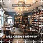 Pages Turn to Soothing Sounds