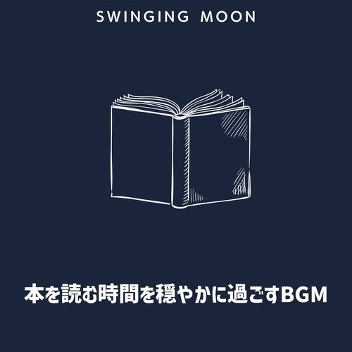 Timeless Knowledge Embrace