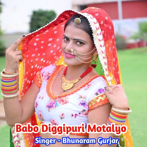 Babo Diggipuri Motalyo