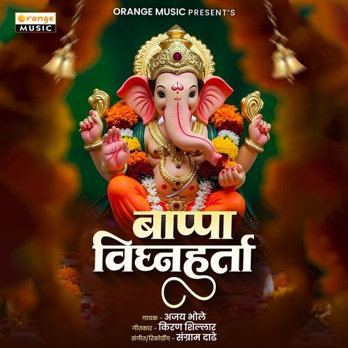 Bappa Vighnaharta