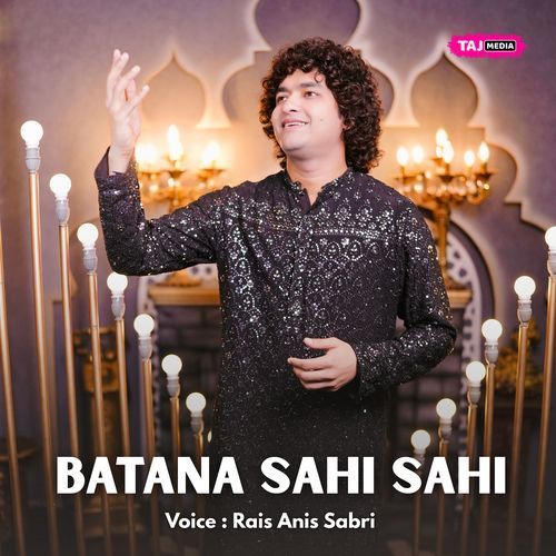 Batana Sahi Sahi