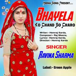 Bhayela Ko Chand So Charo-KC8PeBlcblA