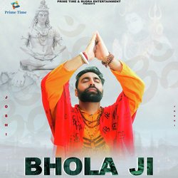 Bhola Ji-FiEhexhHYF0