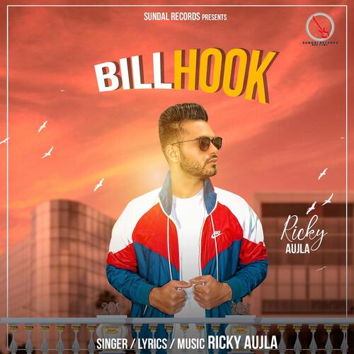 Bill Hook