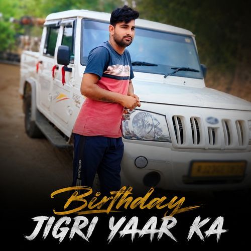 Birthday Jigri Yaar Ka