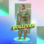 Bolliyan