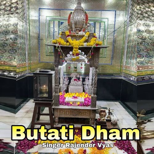 Butati Dham