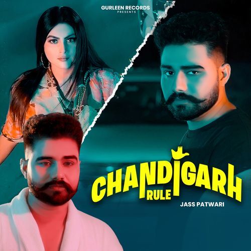 Chandigarh Rule